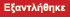 Stock Icon